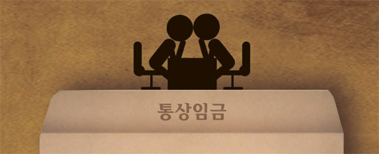 하나통상 이미지