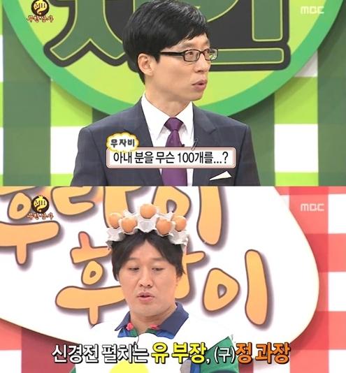 치킨상사 이미지