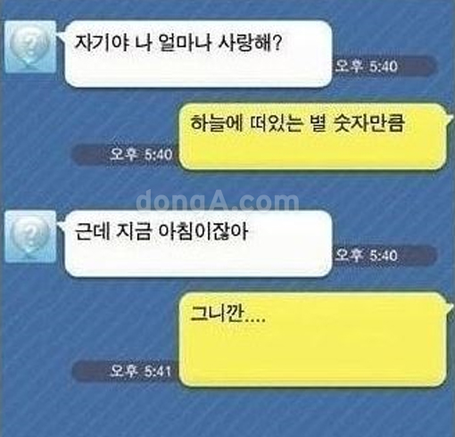 쿨가이 이미지