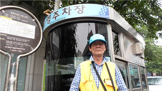 양천구시설관리공단 이미지