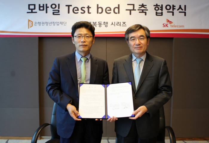 허브텔레콤 이미지