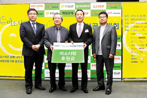 법인들사랑 이미지