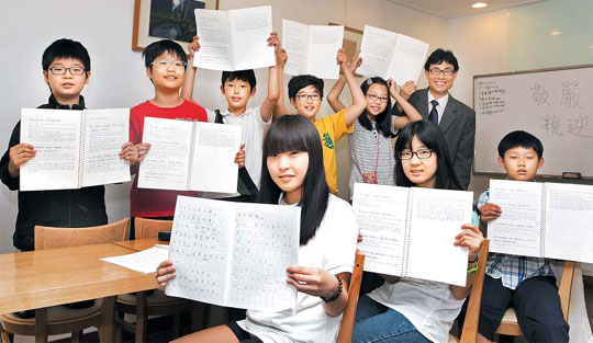 도심속서당 이미지
