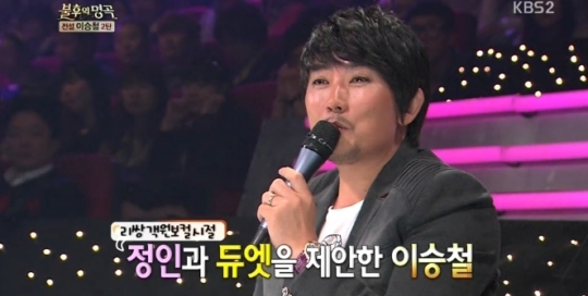 정인그룹주 이미지