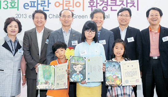 파란 이미지