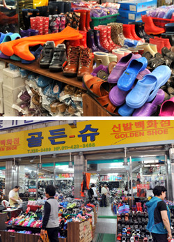 신발마트 이미지