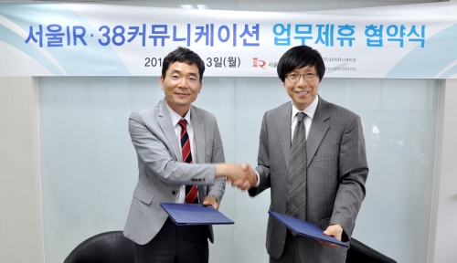 보다커뮤니케이션 이미지