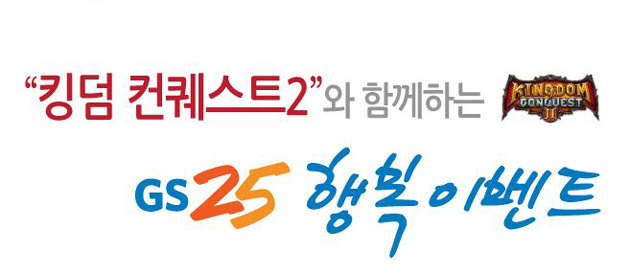 골드김밥 이미지
