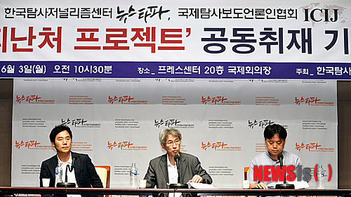 페이퍼프레스 이미지