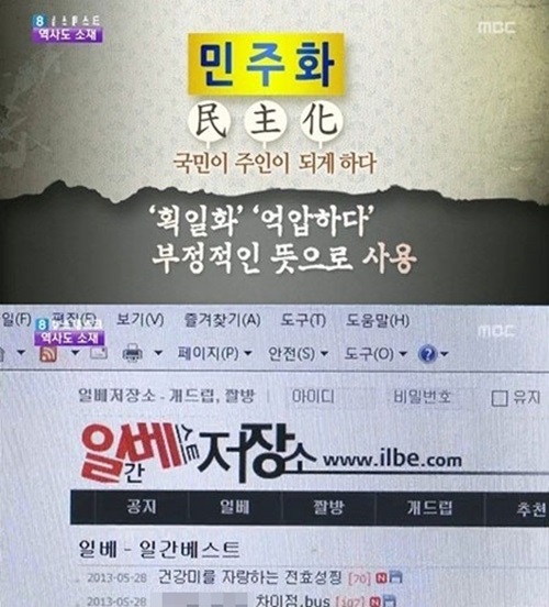 시크릿데스크 이미지