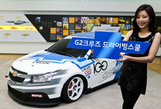 한국안전스쿨 이미지