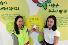 온서비스 이미지