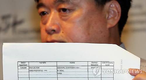 페이퍼프레스 이미지