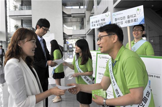 (주)그린환경건설 이미지