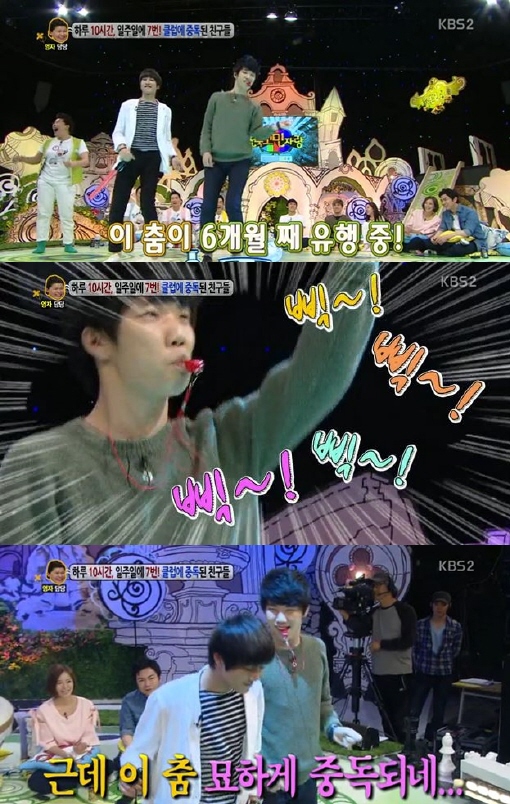 은시루떡 이미지