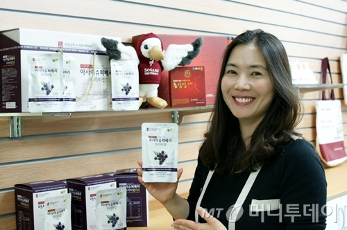 SG건강유통 이미지