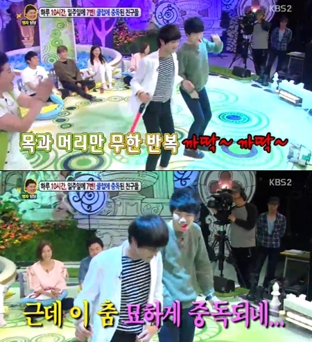 은시루떡 이미지