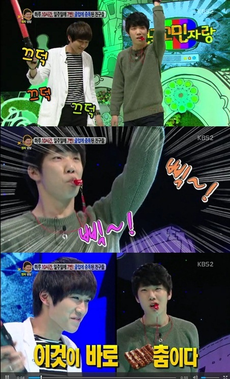 은시루떡 이미지