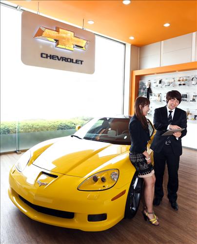 지엠시스템 이미지