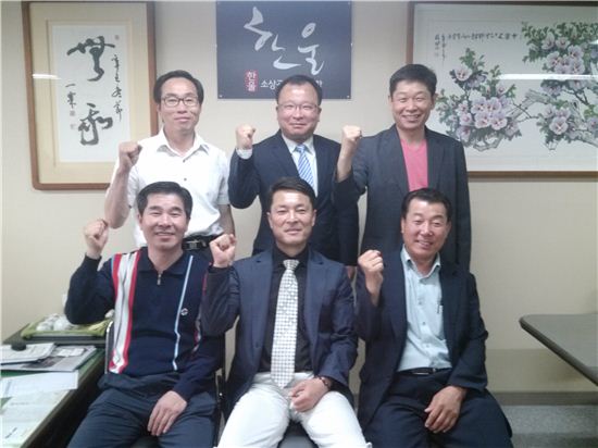 한울협동조합 이미지