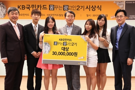 광고인 이미지