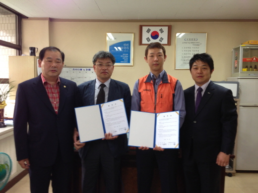 (주)호경에프씨 이미지