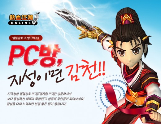 솔깃 이미지