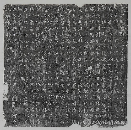유민환경 이미지