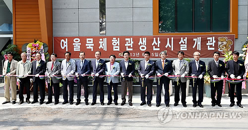 구즉여울묵영농조합법인 이미지