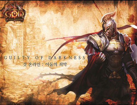 수엔유 이미지