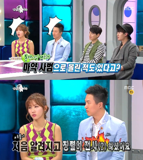 김정민스튜디오 이미지