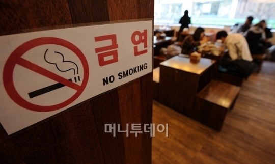 투데이당구장 이미지