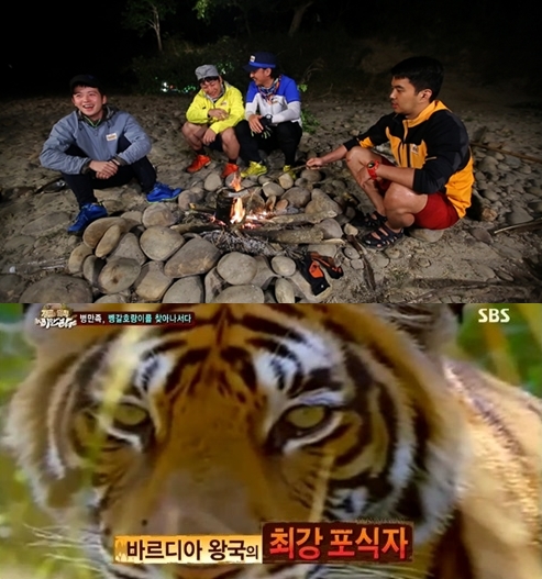 (주)호랑이나무 이미지