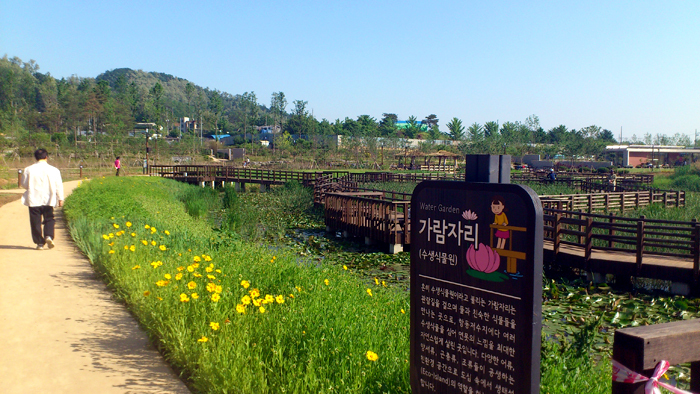 두레식물원 이미지