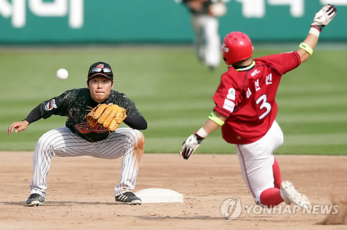 딱걸렸어 이미지