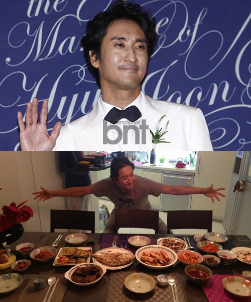 미소밥상 이미지