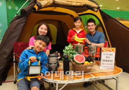 코오롱스포츠마리오 이미지