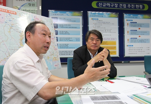 삼지건설 이미지