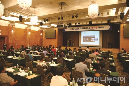 충남도료 이미지