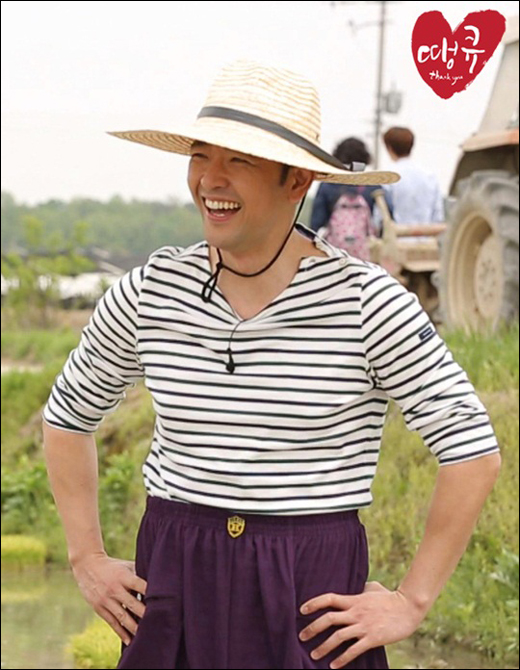 몸빼 이미지