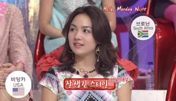 비앙카 이미지