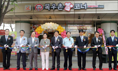또래오래목우촌참피자 이미지