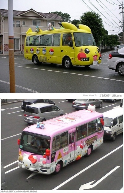 이버스로닷컴 이미지