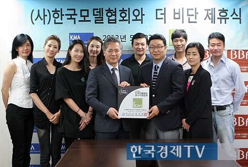 더비단컴퍼니 이미지