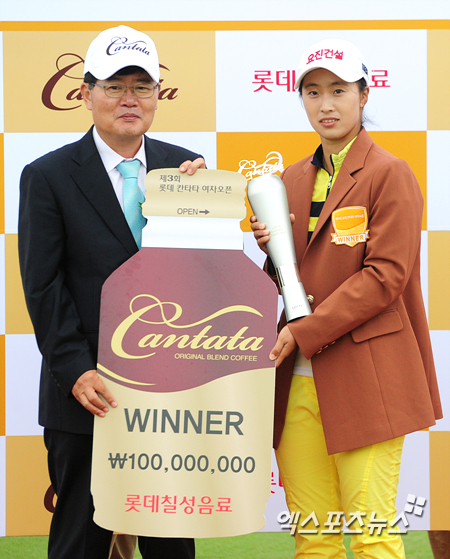 (주)스카이힐제주컨트리클럽 이미지
