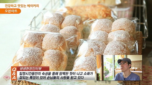 맛있는 밥상 이미지