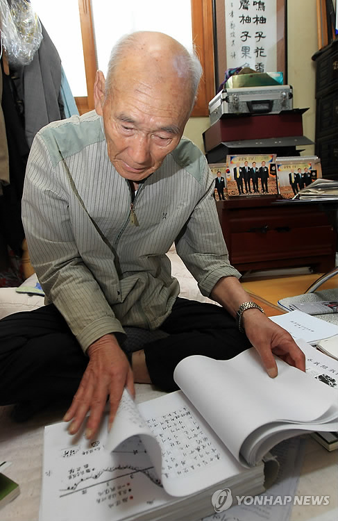 수기상사 이미지