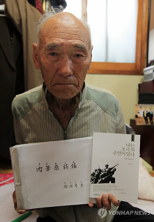 수기상사 이미지