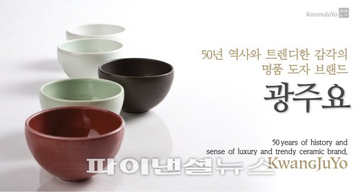 진행주점 이미지
