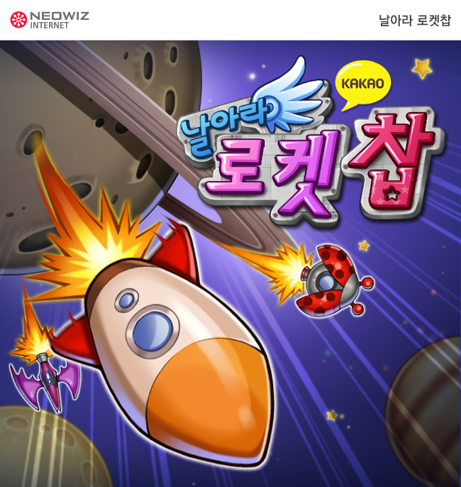 모라모바일 이미지